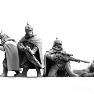 valour korps sharpshooters
